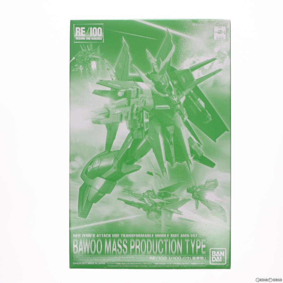 中古即納』{PTM} プレミアムバンダイ限定 RE/100 1/100 AMX-107 バウ