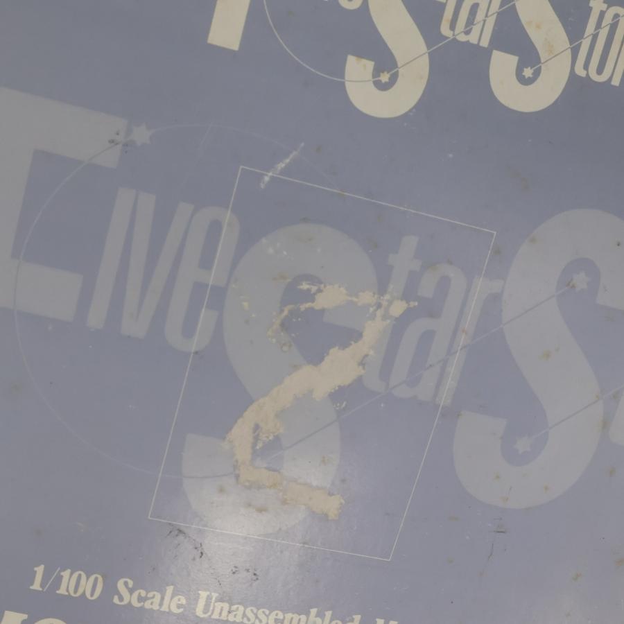 『中古即納』{PTM} メカニカルムービングシリーズ 1/100 Bサイドバージョン ラストジュノーン FSS レジンキャストキット プラモデル ボークス(19991231)_7