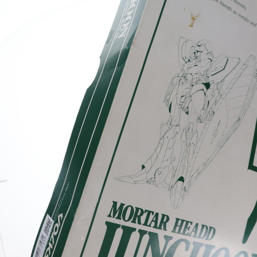 ボークス 『中古即納』{PTM} NAGANO MAMORU COLLECTION No.5 1/100