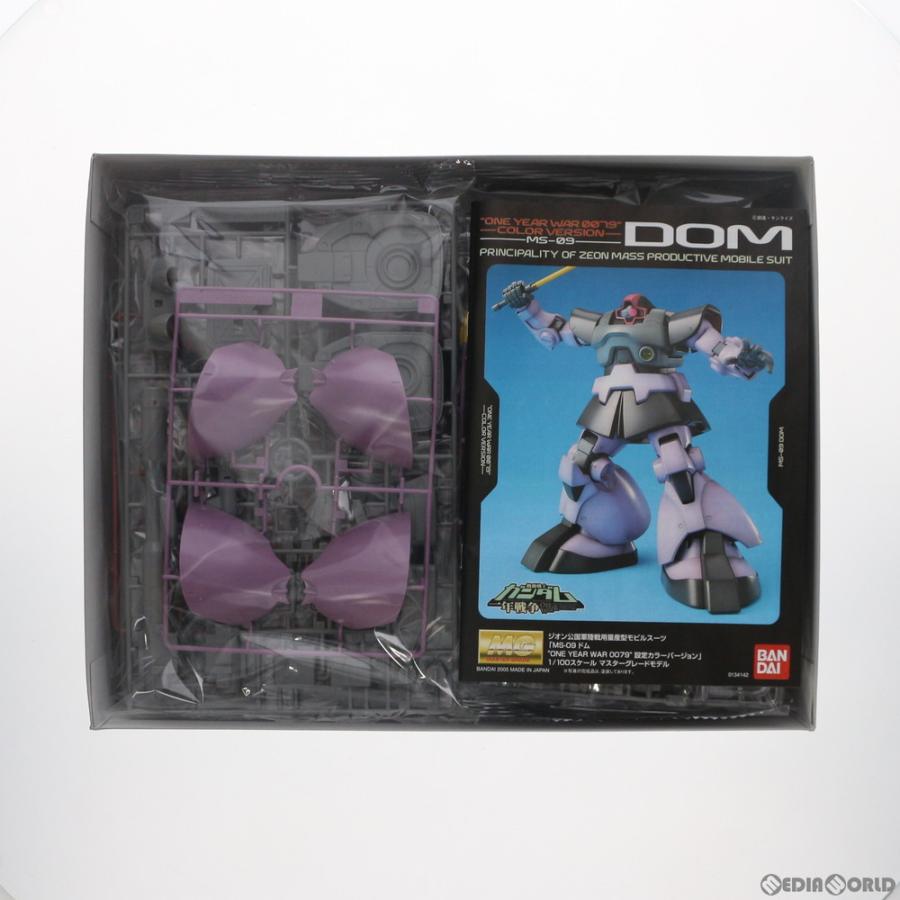中古即納』{PTM} MG 1/100 MS-09 ドム ONE YEAR WAR 0079設定カラーVer