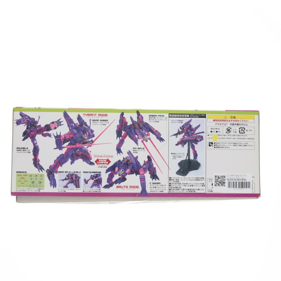 『中古即納』{PTM} 1/100 MBF-POSLM2 ガンダムアストレイ ミラージュフレーム セカンドイシュー ガンダムSEED VS ASTRAY No.24 プラモデル バンダイ(20170217)_1