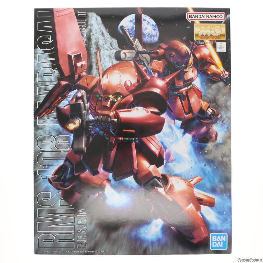 中古即納』{PTM} MG 1/100 RMS-108 マラサイ 機動戦士Zガンダム  