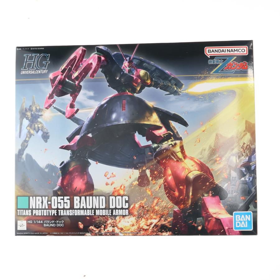 HG NRX-055 バウンドドッグ 、MGガンガムMk-5 【公式通販】