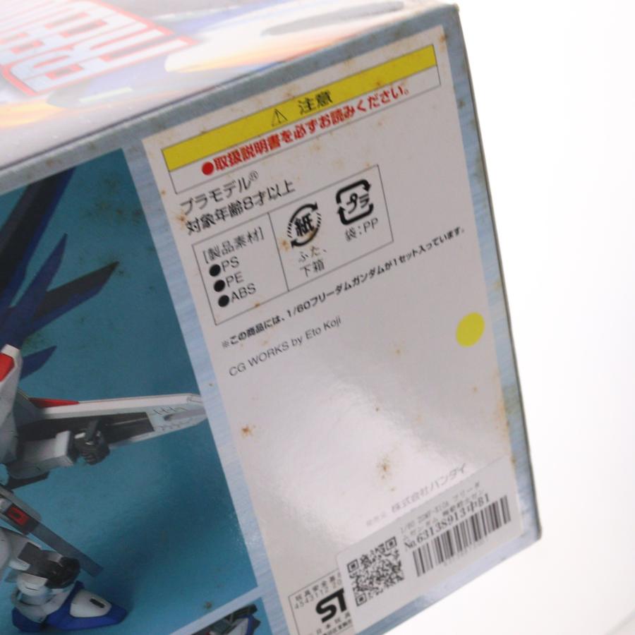 『中古即納』{PTM} 1/60 ZGMF-X10A フリーダムガンダム 機動戦士ガンダムSEED(シード) プラモデル(0120463) バンダイ(20030810)_2