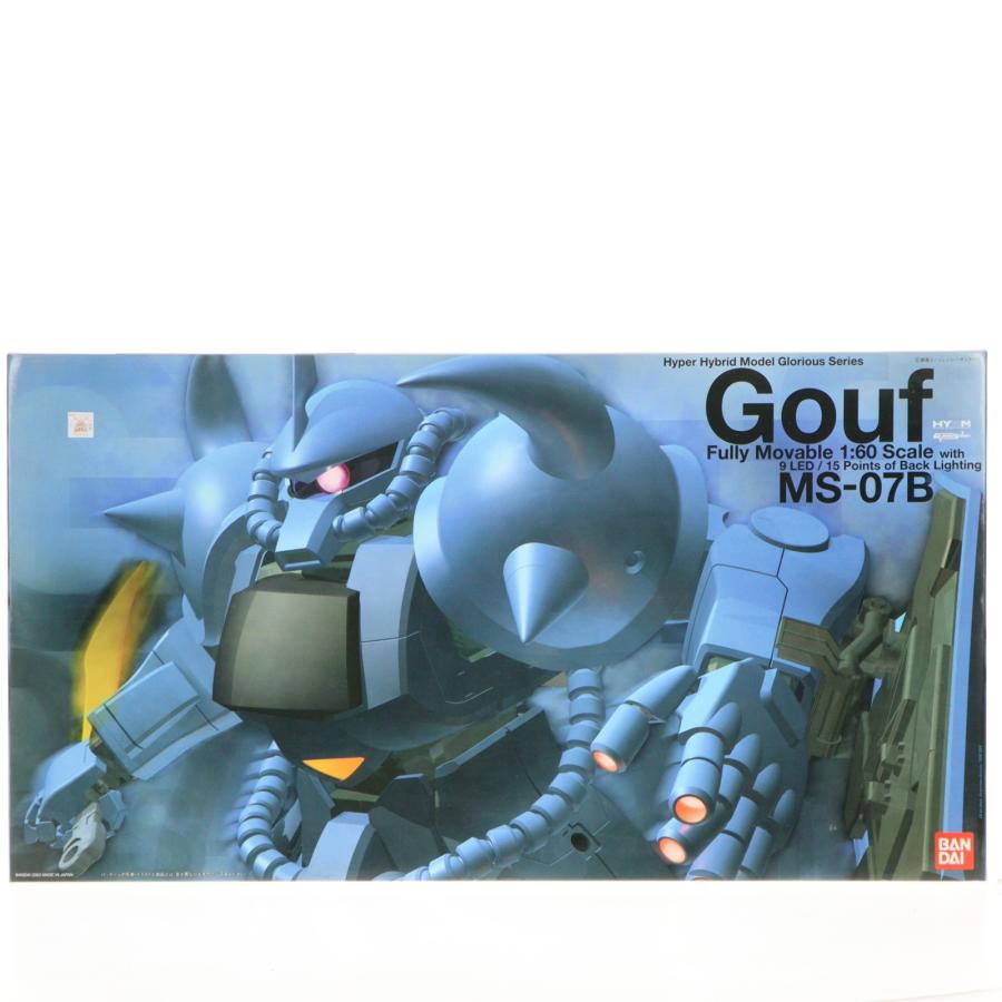 中古即納』{PTM} 1/60 MS-07B グフ 機動戦士ガンダム HY2M グロリアス 