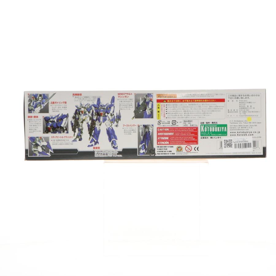 コトブキヤ　プラモデル　まとめ売り コトブキヤ（KOTOBUKIYA） 『中古即納』{PTM} 1/100 ビルトビルガー