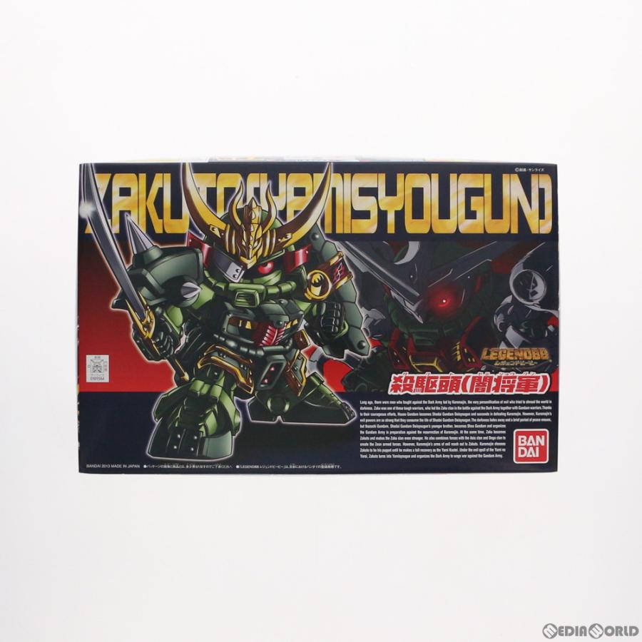 中古即納』{PTM} SDガンダム BB戦士 381 LEGEND BB 殺駆頭(闇将軍