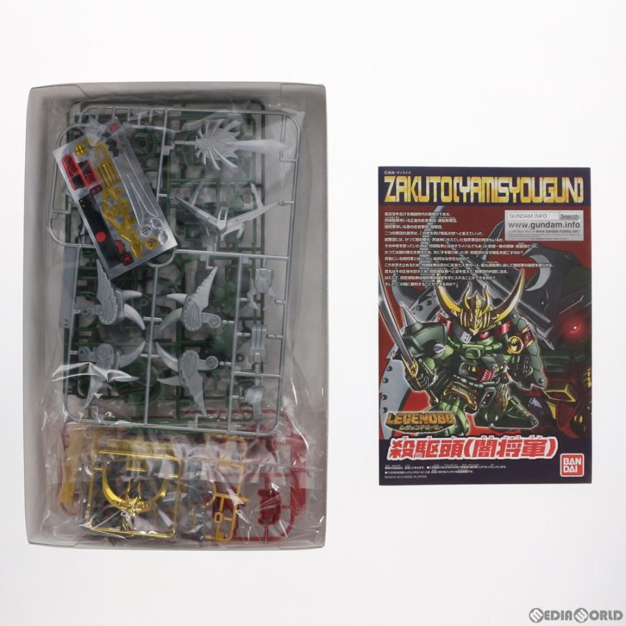 中古即納』{PTM} SDガンダム BB戦士 381 LEGEND BB 殺駆頭(闇将軍
