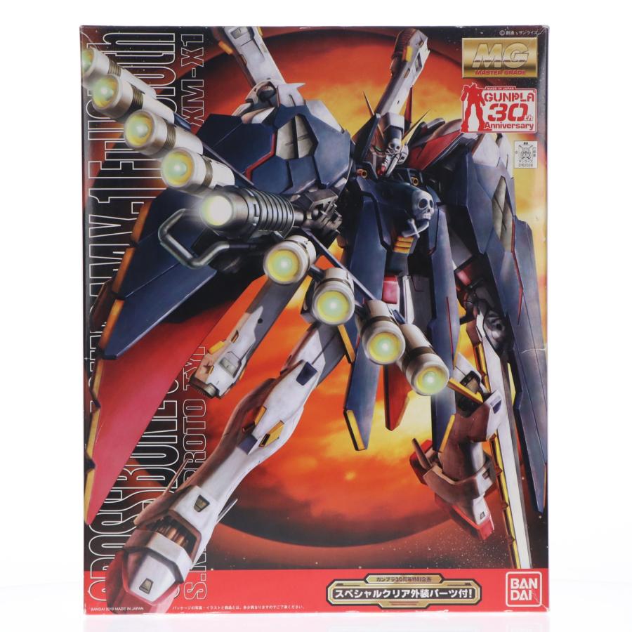 ○未開封○<MG>クロスボーンガンダム　X-1 フルクロス-クリアパーツ付き- 中古即納』{PTM} MG 1/100 クロスボーンガンダムX-1フルクロス