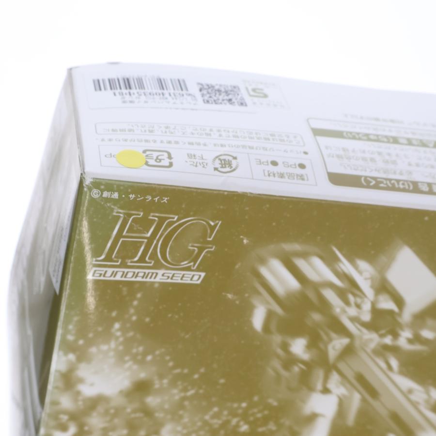 『中古即納』{PTM} プレバン限定 HG 1/144 MBF-P01 ガンダムアストレイ ゴールドフレーム 機動戦士ガンダムSEED ASTRAY プラモデル バンダイ(20140117)の画像