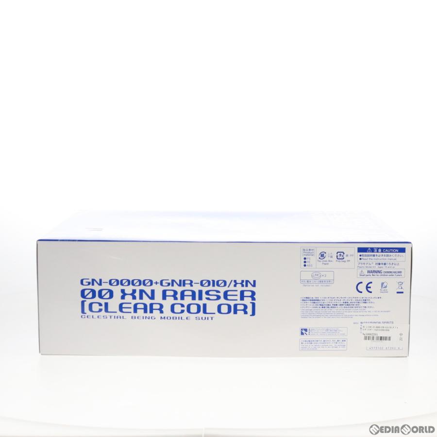 『中古即納』{PTM} MG 1/100 GN-0000+GNR-010/XN ダブルオーザンライザー(クリアカラー) プラモデル GUNPLA EXPO TOKYO 2020＆プレバン限定(20201112)