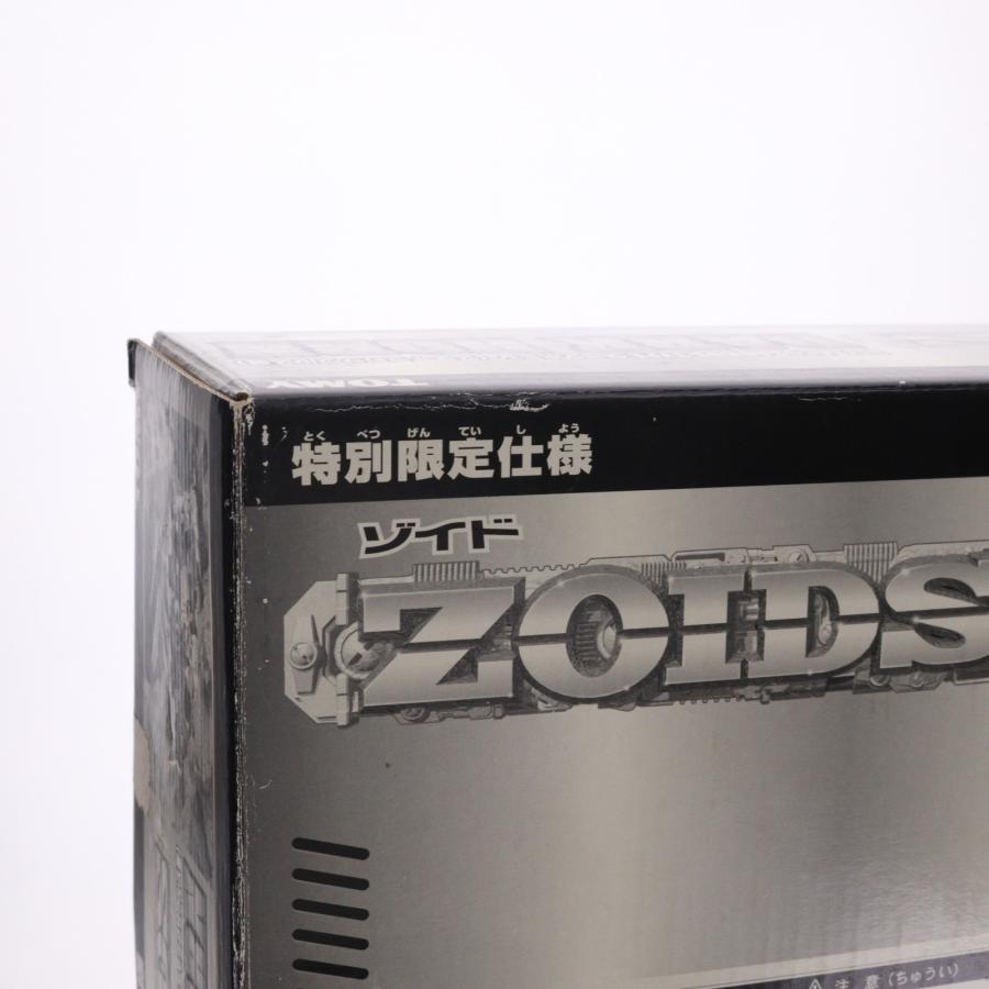 中古即納』{PTM} 1/72 ダークホーン(スティラコサウルス型) 特別限定