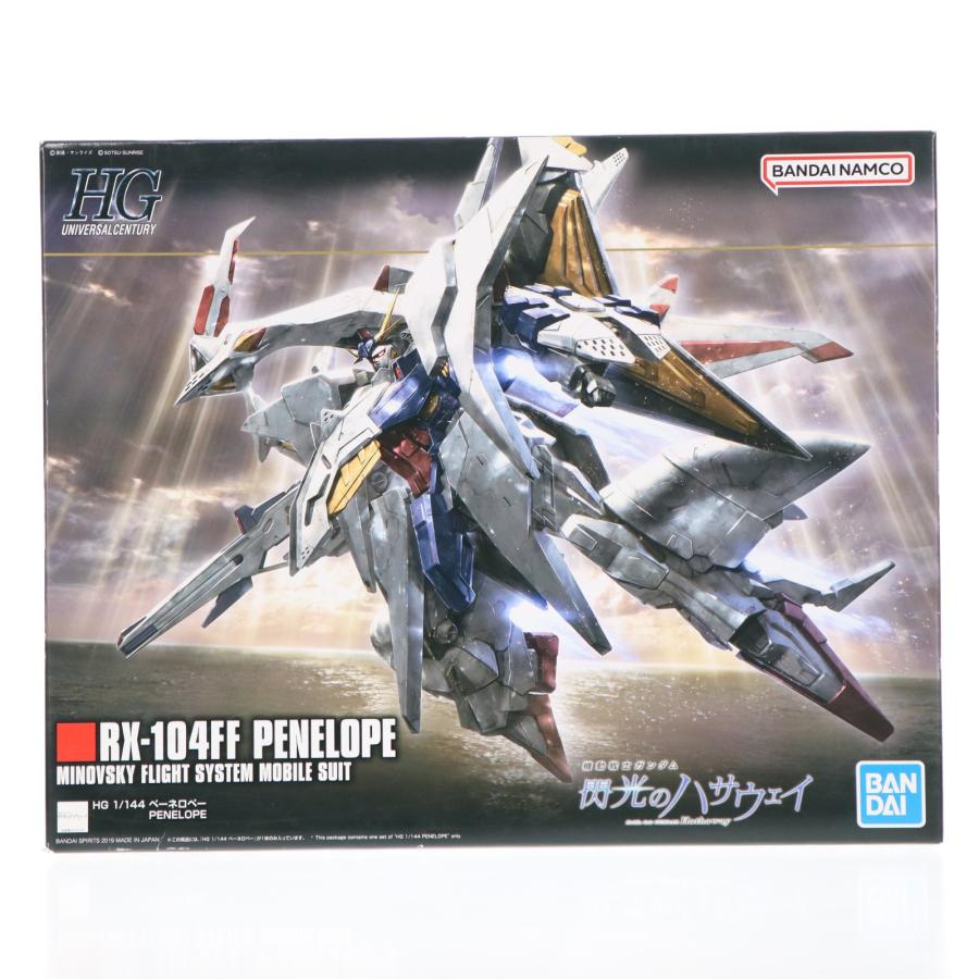 中古即納』{PTM} (再販) HGUC 1/144 RX-104FF ペーネロペー 機動戦士
