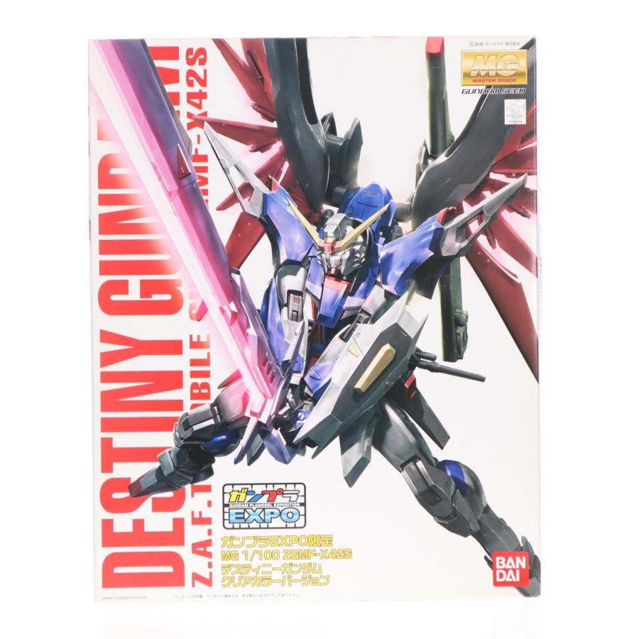 中古即納』{PTM} MG 1/100 ZGMF-X42S デスティニーガンダム クリア