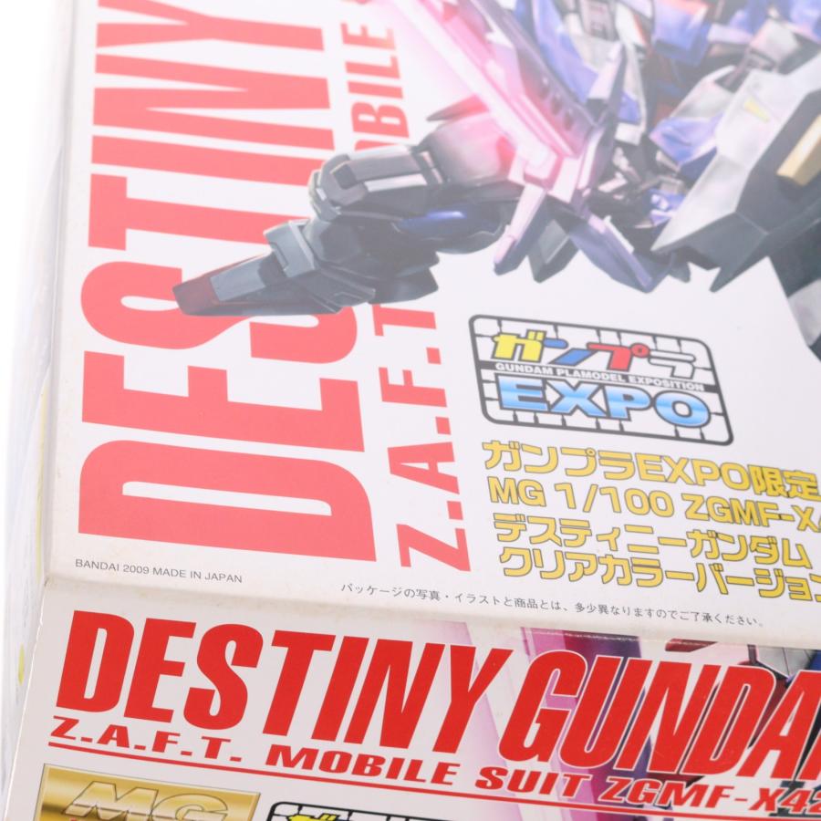 中古即納』{PTM} MG 1/100 ZGMF-X42S デスティニーガンダム クリア