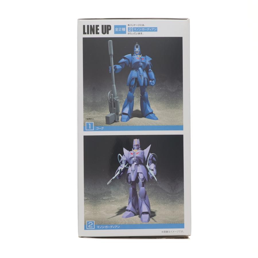 中古即納』{PTM} (単品)(食玩) マノン・ガーディアン スーパーミニプラ