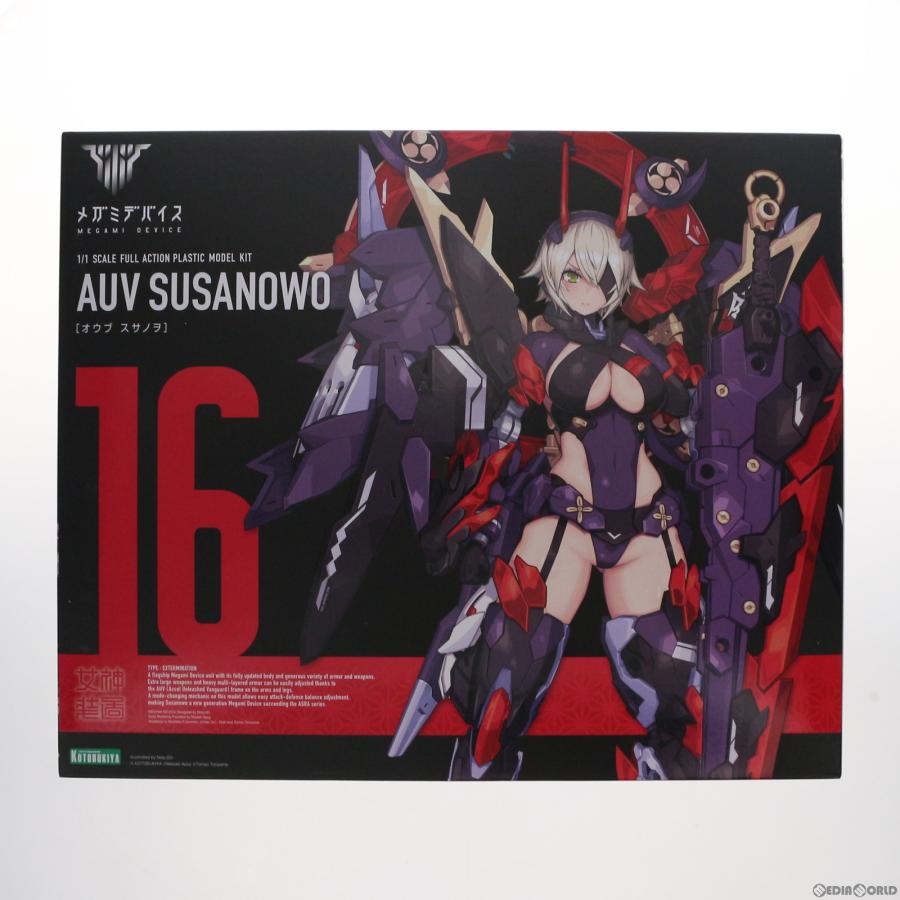 『中古即納』{PTM} メガミデバイス 1/1 皇巫(オウブ) スサノヲ プラモデル(KP581) コトブキヤ(20220129)の画像