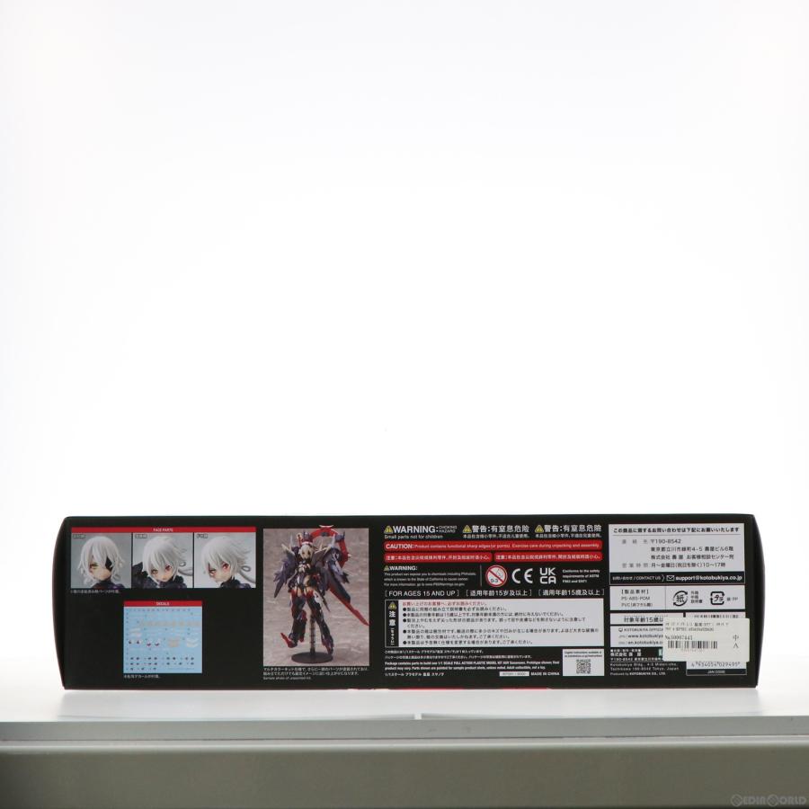 『中古即納』{PTM} メガミデバイス 1/1 皇巫(オウブ) スサノヲ プラモデル(KP581) コトブキヤ(20220129)の画像