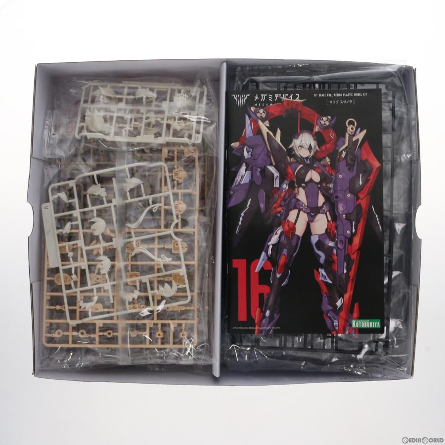 『中古即納』{PTM} メガミデバイス 1/1 皇巫(オウブ) スサノヲ プラモデル(KP581) コトブキヤ(20220129)の画像