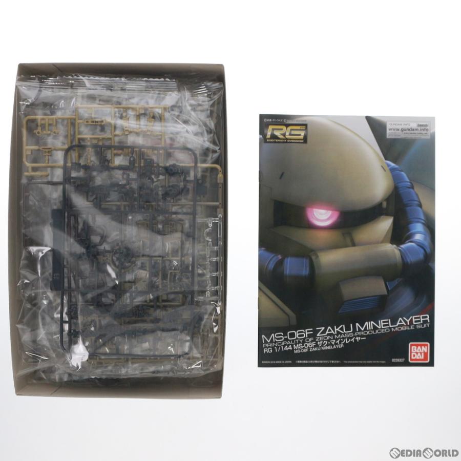 『中古即納』{PTM} プレミアムバンダイ限定 RG 1/144 MS-06F ザク・マインレイヤー 機動戦士ガンダム MSV プラモデル(0228327) バンダイ(20180531)_2