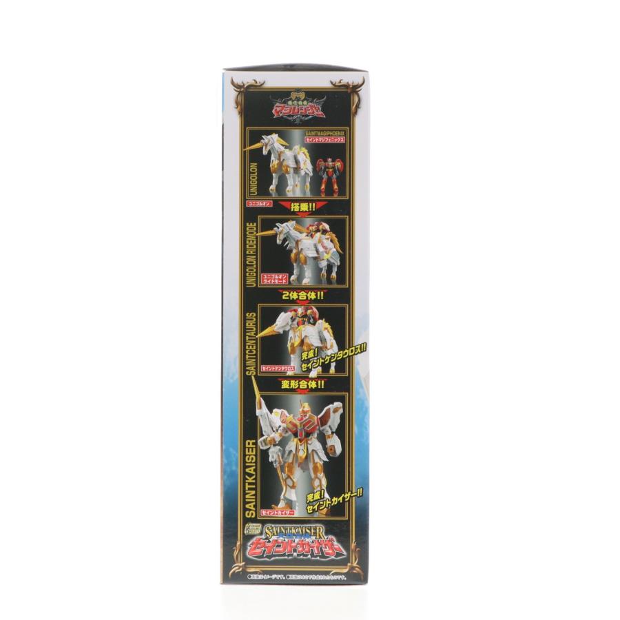 中古即納』{PTM} (食玩) プレバン限定 SMP[SHOKUGAN MODELING PROJECT