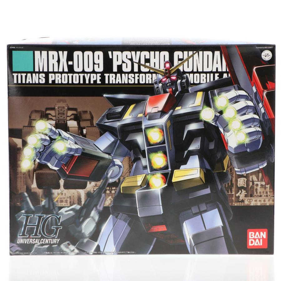 バンダイスピリッツ HGUC 機動戦士Zガンダム MRX-009 サイコガンダム 楽天市場】HGUC 1/144 (049)MRX-009 サイコガンダム (機動戦士Z