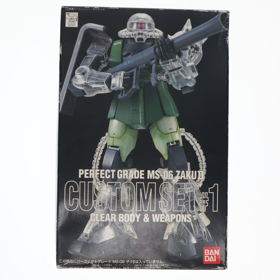 中古即納』{PTM} PG 1/60 MS-06 ザクII カスタムセット#1(クリアー 