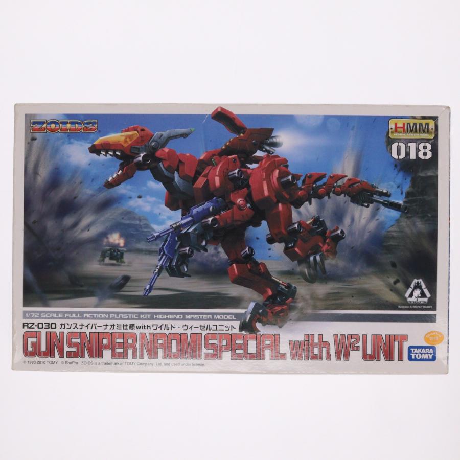 コトブキヤ（KOTOBUKIYA） 『中古即納』{PTM} 1/72 RZ-030 ガン