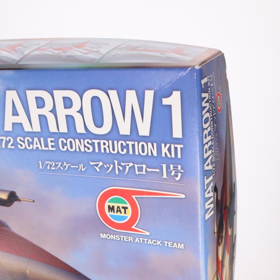 『中古即納』{PTM} 1/72 マットアロー1号 帰ってきたウルトラマン プラモデル(UT-21) ウェーブ(WAVE)(20130828)_2