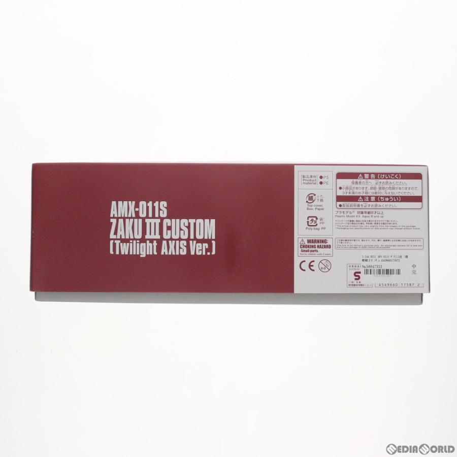 『中古即納』{PTM} プレバン限定 HGUC 1/144 AMX-011S ザクIII改(Twilight AXIS Ver.) 機動戦士ガンダム Twilight AXIS プラモデル バンダイ(20170630)_1