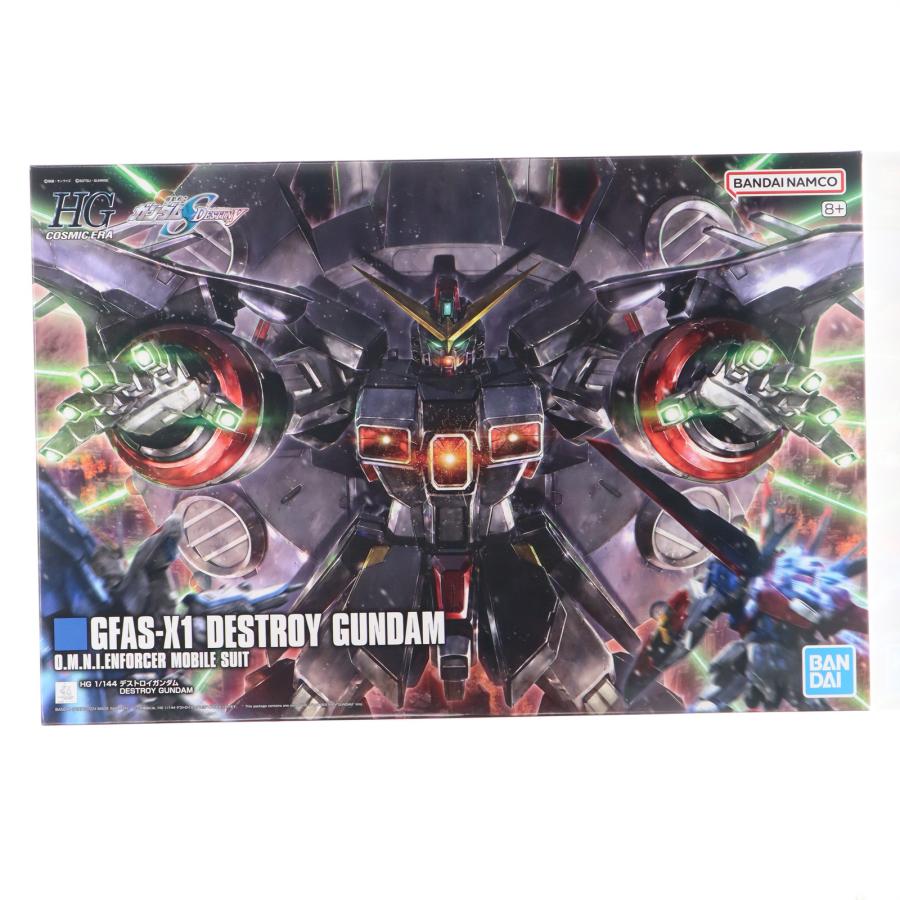 ジャンク】1/144HG デストロイガンダム ジャンク】1/144HG デストロイ