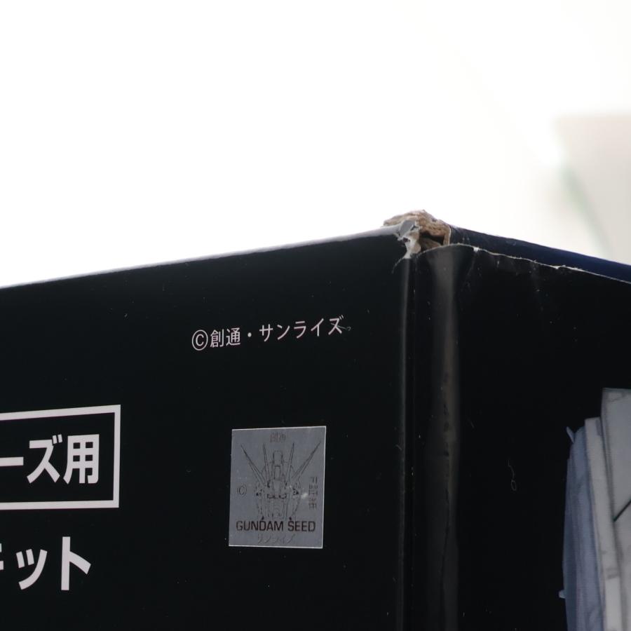 メガハウス 『中古即納』{PTM} Realistic Model Series 1/144 HG