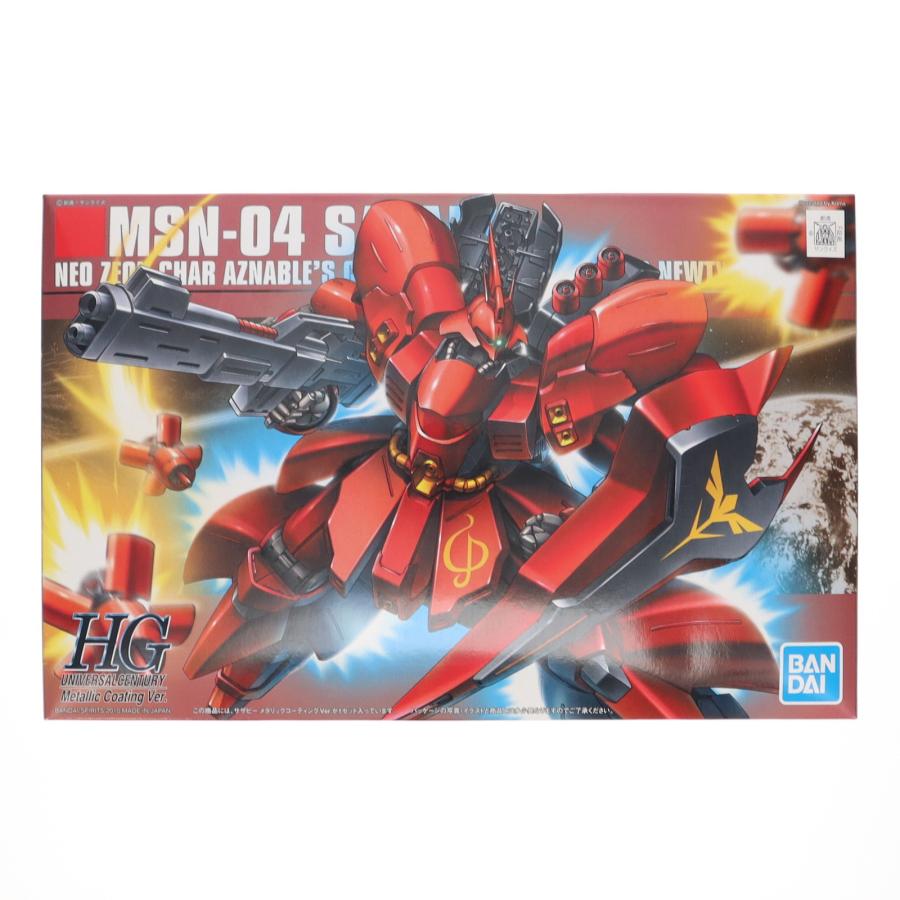 SAZABY - HGUC 1/144 サザビー メタリックコーティングVer. 機動戦士ガンダム 逆襲のシャア プラモデル(5055612) バンダイスピリッツ 中古即納』{PTM} HGUC 1/144 サザビー メタリックコーティングVer