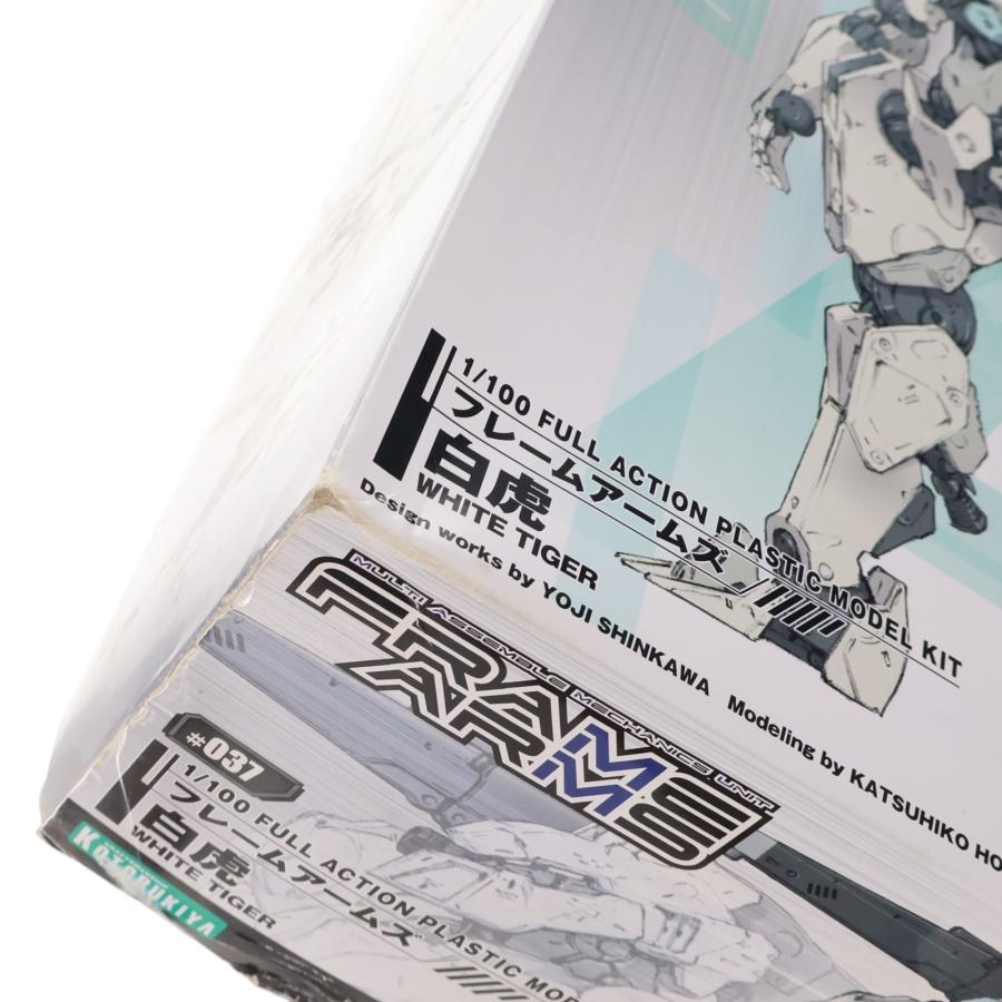 コトブキヤ（KOTOBUKIYA） 『中古即納』{PTM} フレームアームズ 1/100