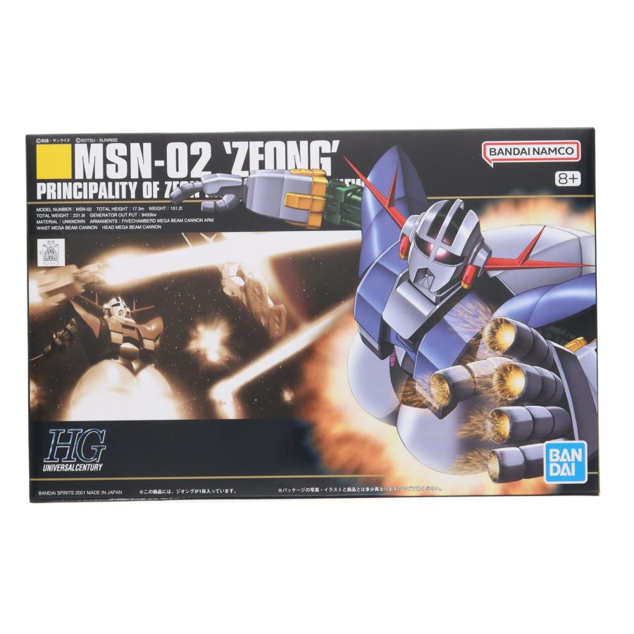 中古即納』{PTM} (再々販) HGUC 1/144 MSN-02 ジオング 機動戦士