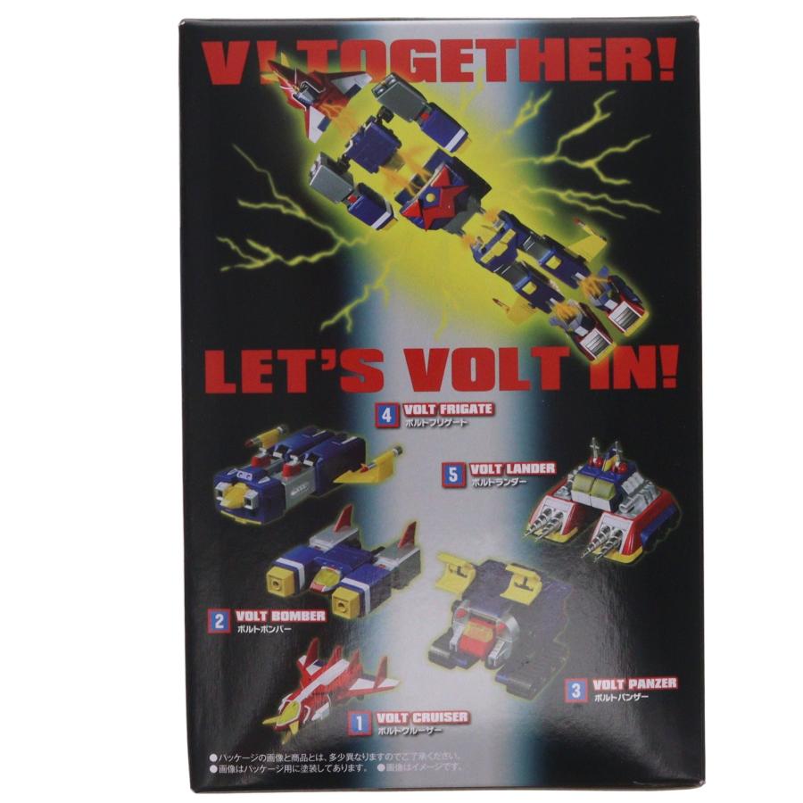 中古即納』{PTM} (食玩) プレミアムバンダイ限定 SMP[SHOKUGAN