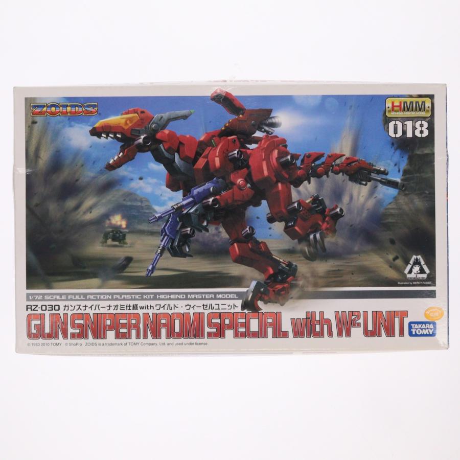 コトブキヤ（KOTOBUKIYA） 『中古即納』{PTM} 1/72 RZ-030 ガン