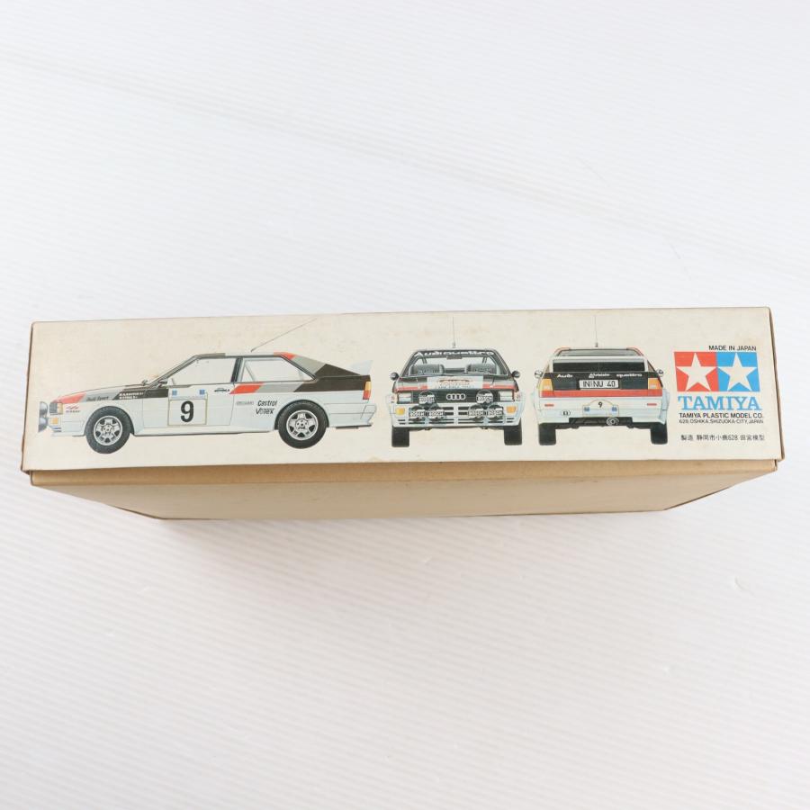 タミヤ（TAMIYA） 『中古即納』{PTM} スポーツカーシリーズ No.36 1/24