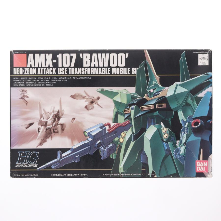 中古即納』{PTM} HGUC 1/144 AMX-107 バウ 量産型 機動戦士ガンダムZZ