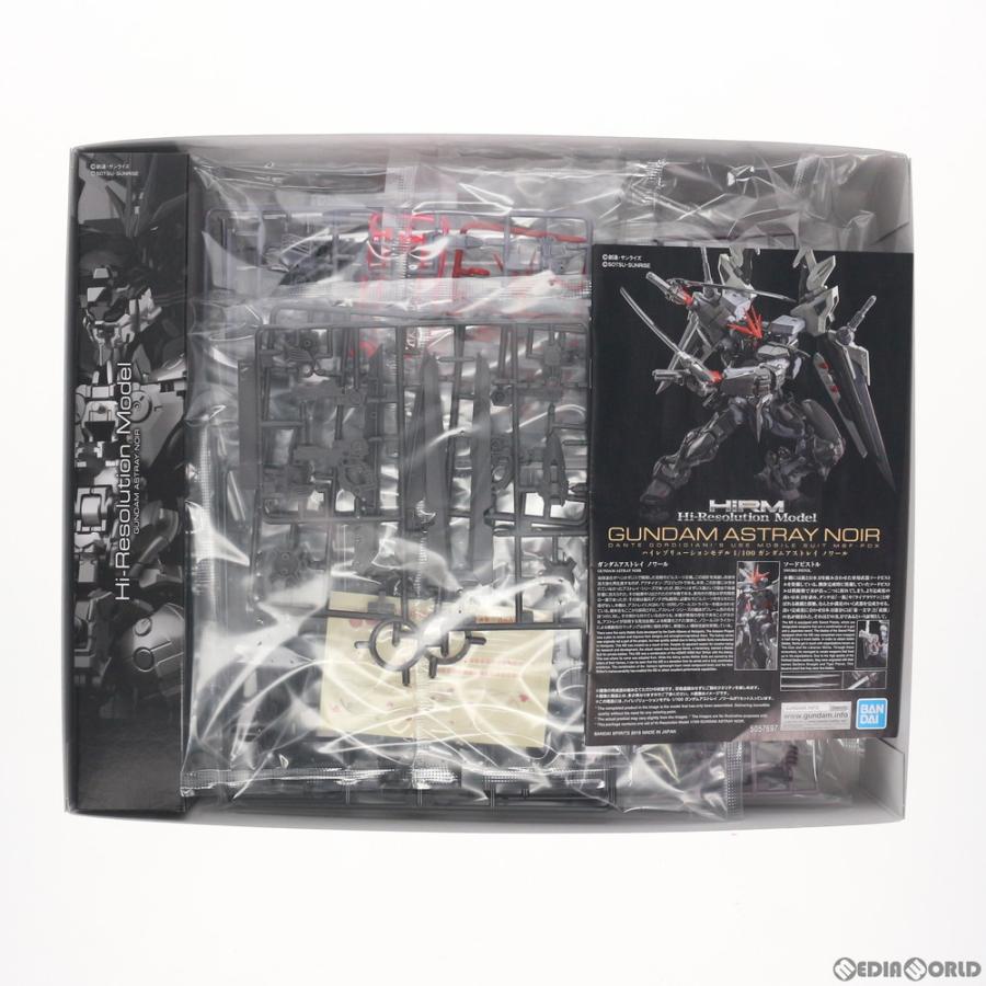 中古即納』{PTM} ハイレゾリューションモデル 1/100 MBF-P0X ガンダム