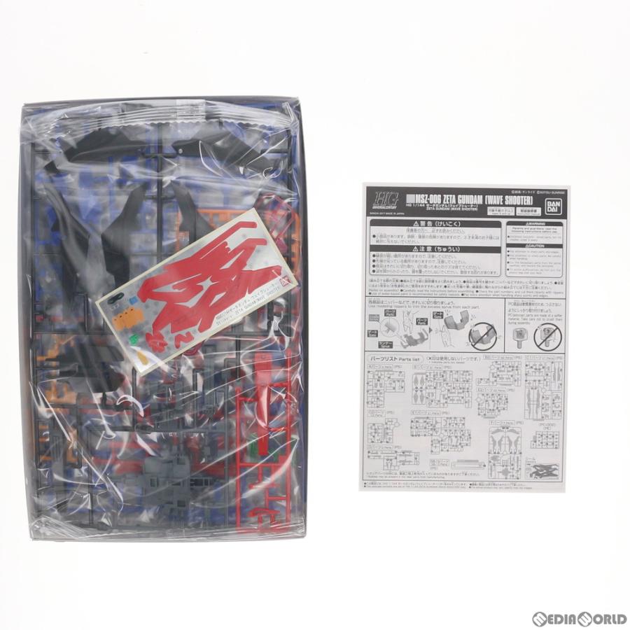 『中古即納』{PTM} プレミアムバンダイ限定 HGUC 1/144 MSZ-006 ゼータガンダム(ウェイブシューター) 機動戦士Zガンダム プラモデル バンダイ(20171031)_2