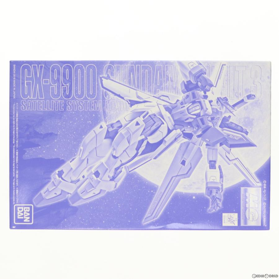 中古即納』{PTM} プレミアムバンダイ限定 MG 1/100 GX-9900 ガンダムX