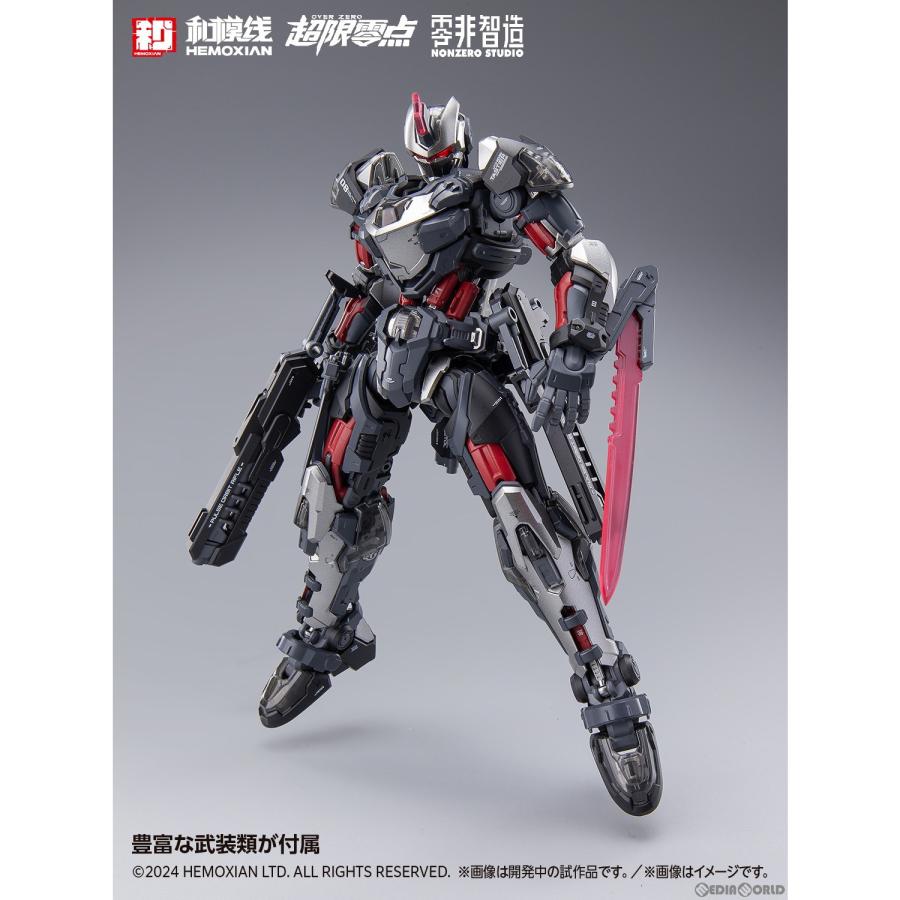 中古即納』{PTM} 1/10 TASTIER(初回限定版セット) 超限零點/OVER ZERO