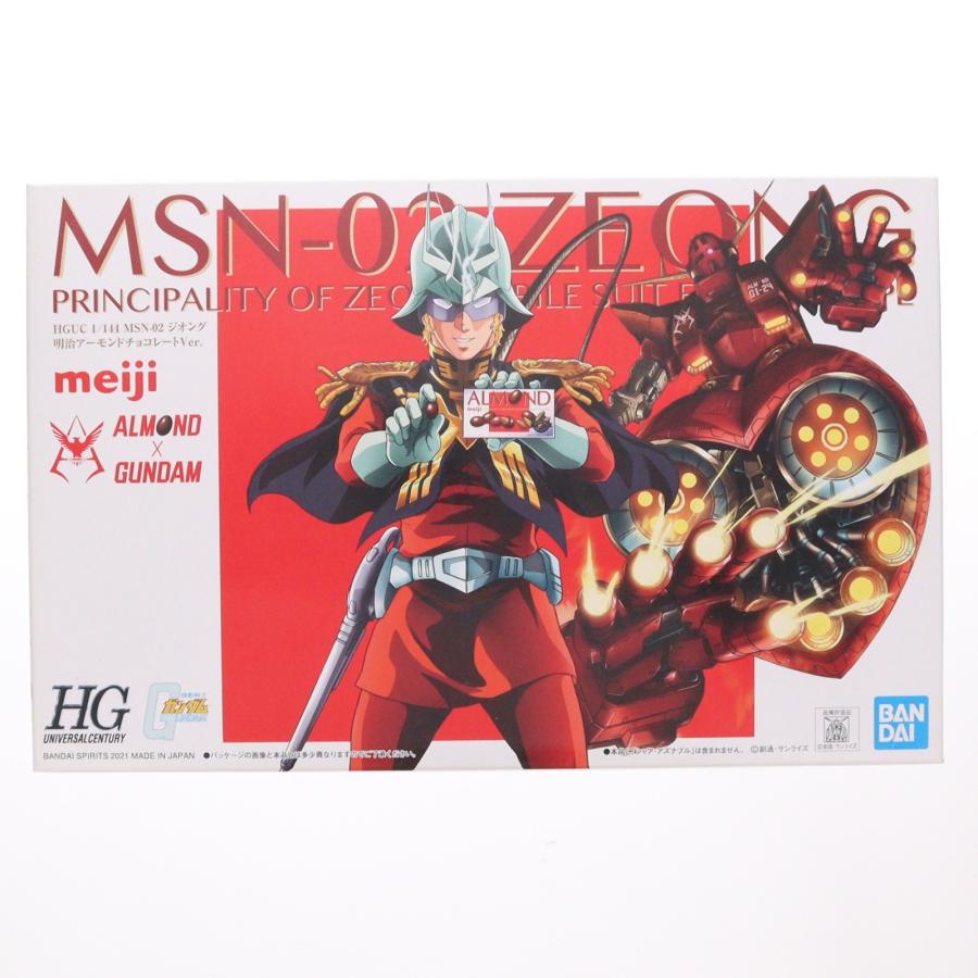 HG 1/144 ジオング、νガンダム メイジアーモンドチョコレートVer