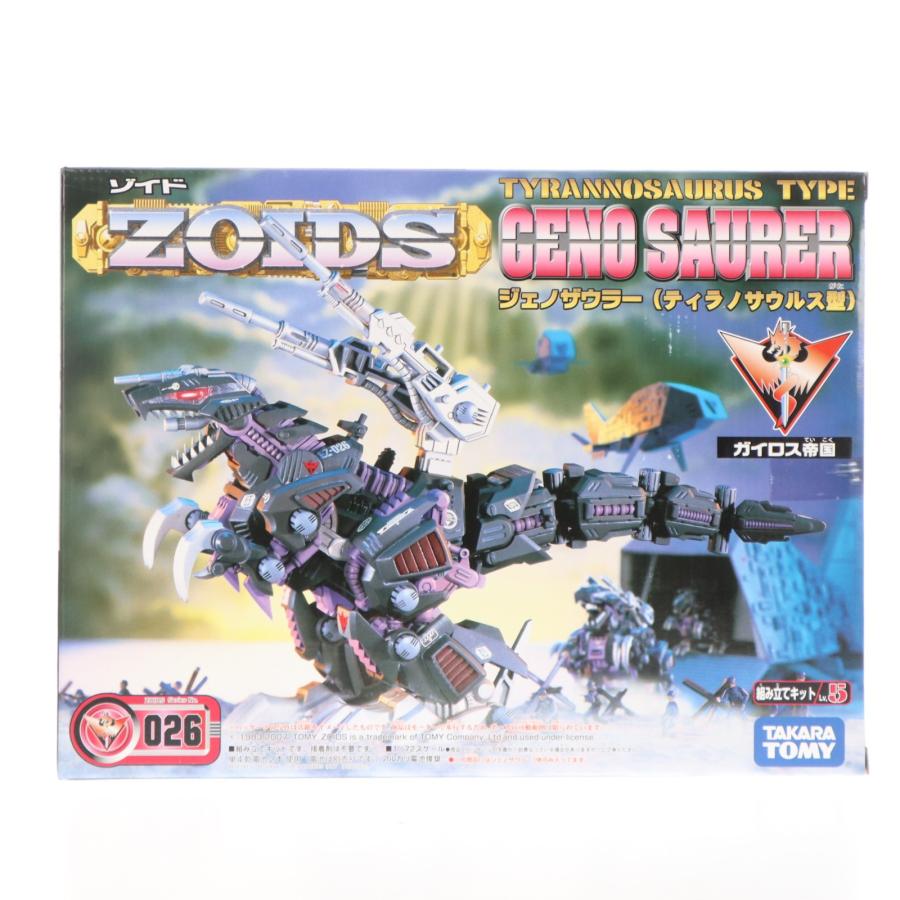 1/72 EZ-026 ジェノザウラー(ティラノサウルス型) ZOIDS(ゾイド) プラモデル タカラトミー タカラトミー（TAKARA TOMY） 『中古即納』{PTM} 1/72 EZ-026