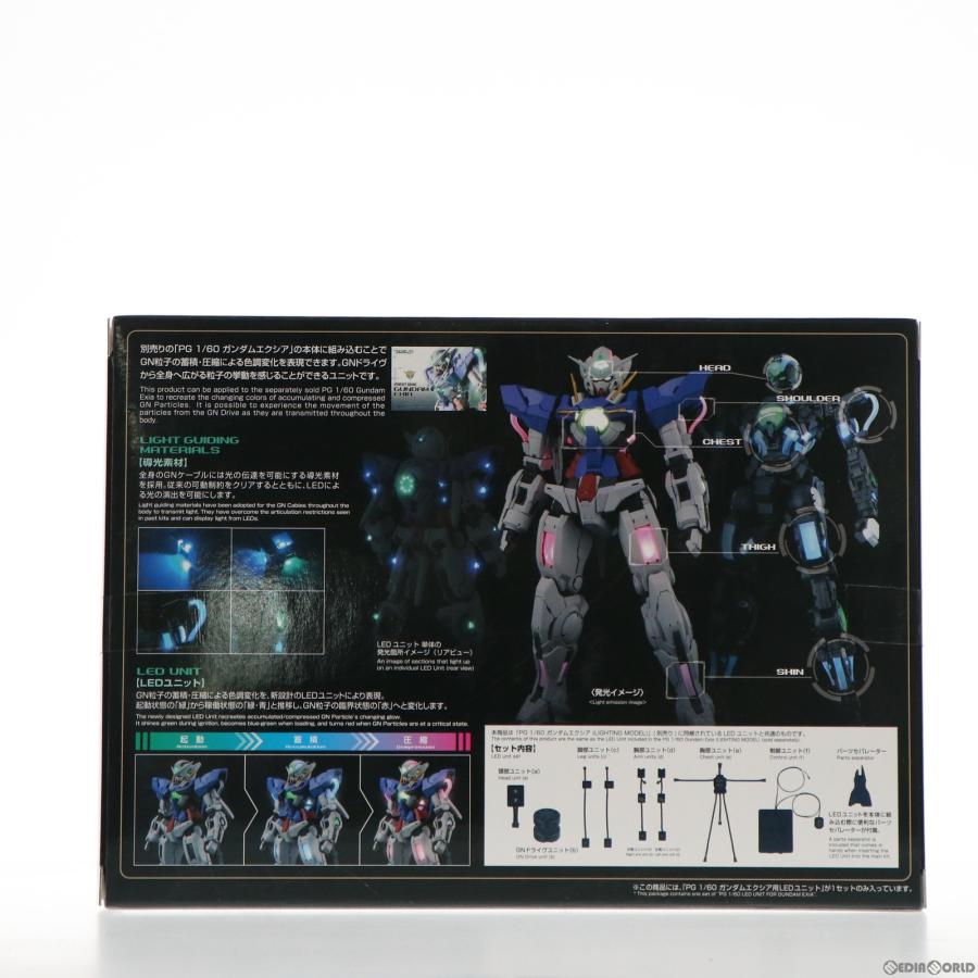 中古即納』{PTM} PG 1/60 GN-001 ガンダムエクシア用 LEDユニット 機動