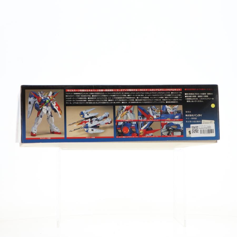 中古即納』{PTM} 1/60 XXXG-00W0 ウイングガンダム0(ゼロ) 新機動戦記