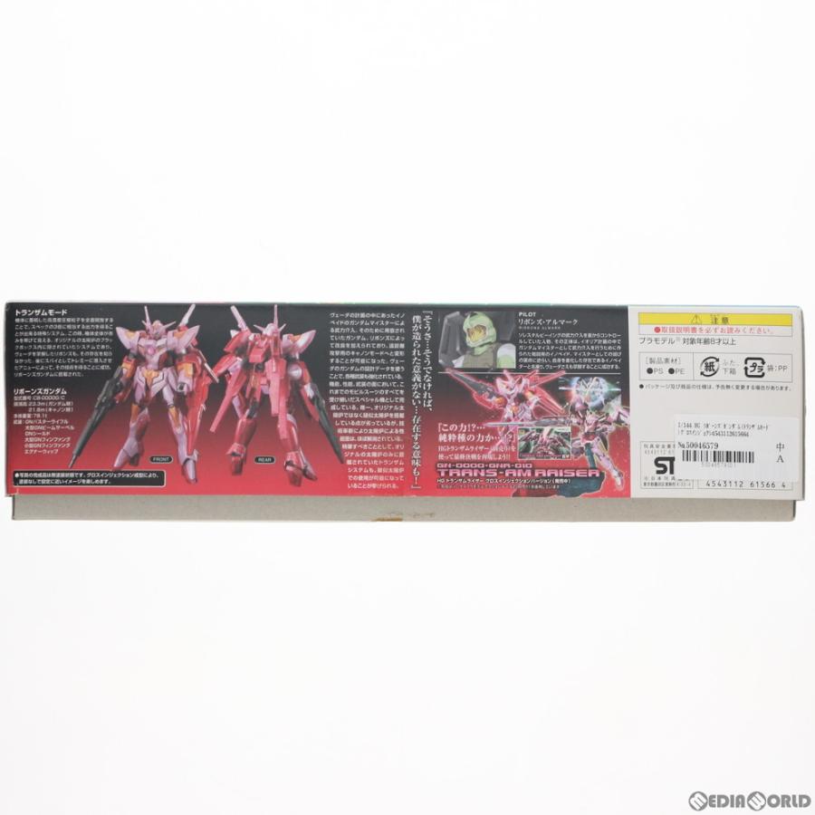 中古即納』{PTM} HG 1/144 リボーンズガンダム(トランザムモード