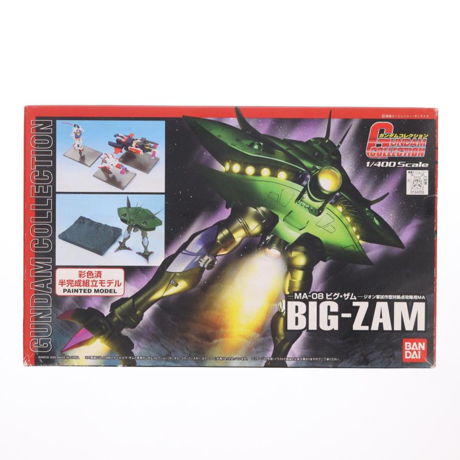 中古即納』{PTM} ガンダムコレクション 1/400 MA-08 ビグ・ザム 機動