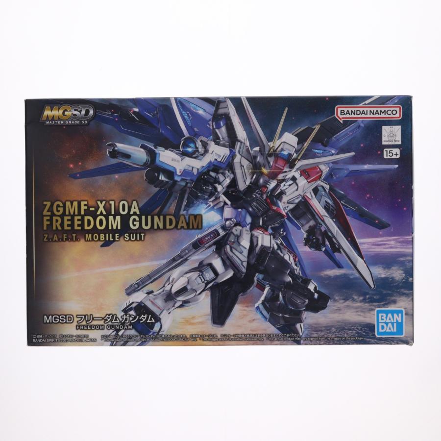 中古即納』{PTM} (再販) MGSD フリーダムガンダム 機動戦士ガンダム